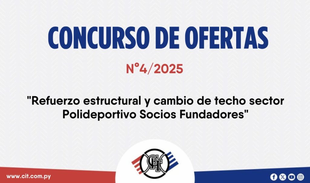 Concurso N°4 2025 Portada